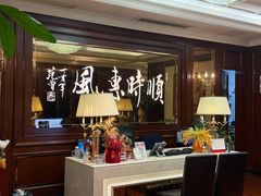 -金时代顺风大酒店(协泰店)