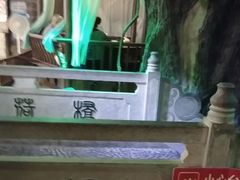 -韵秋荷(宝山龙湖天街店)