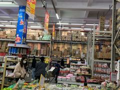 -福达坊批发城(汉阳黄金口总店)