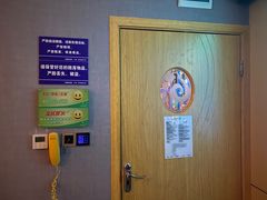 -金色印象·HiFi影音·按摩足疗(龙腾路店)