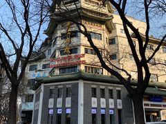 -天安瑞嘉酒店