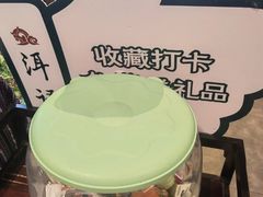 -北京安贞环宇荟