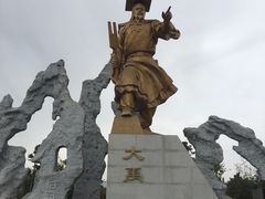 -北川巴拿恰