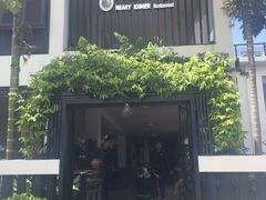 门面-Neary Khmer Restaurant
