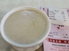 -金河半岛园林酒家(金融城店)