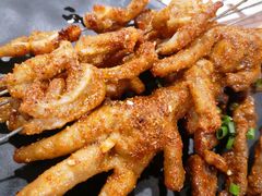 卤鸡爪-老味烧烤(园林路店)