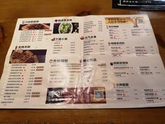 菜单-腰子哥烤串(石佛营炫特店)