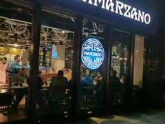 门面-玛尚诺意式餐厅(官舍店)