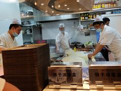 -有礼有面(知春路店)