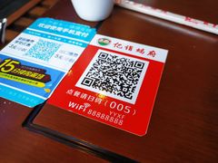 -亿诣蝎府炸酱面羊蝎子火锅(酷车小镇店)