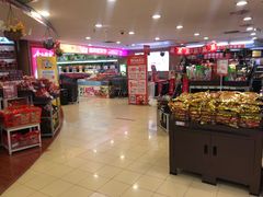 -重百超市(解放碑新华店)