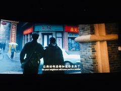 -百丽宫影城(嘉里汇店)