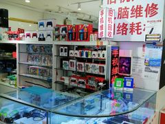 -中福百货(望京店)