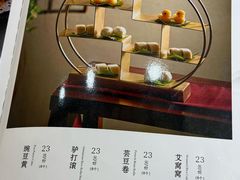 -满堂·烤鸭店·北京菜(鼓楼店)