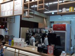 -隆延茶铺(学清路驹然店)