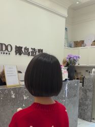 -YESIDO椰岛造型