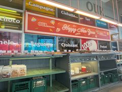 -OUR Bakery(三里屯太古里店)