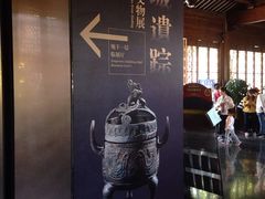 -嘉定博物馆