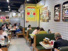 -西关明记肠粉(荔枝湾店)