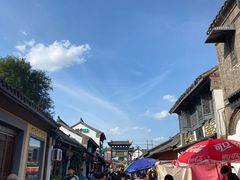 -盂城驿-南门大街