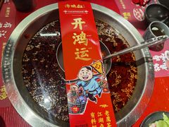 -谭鸭血老火锅·匠心(环球港旗舰店)