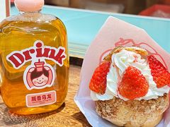 -吉川堂·日式甜点专门店(正佳广场店)