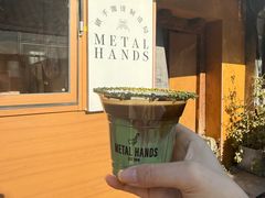 -METAL HANDS(五道营店)