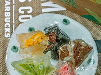 2022糯叽叽的星巴克冰粽开挂了