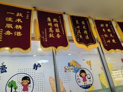 -思明堂儿童近视弱视视力训练中心(三林店)