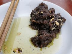 三合泥-巧姑传