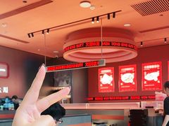 -文通冰室(东方宝泰店)