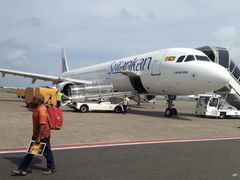 -班达拉奈克国际机场