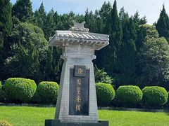 -秦始皇帝陵博物院(兵马俑)