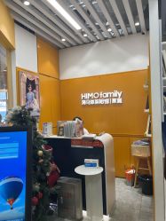 点击看大图 -海马体家庭照相馆(杭州萧山万象汇店)