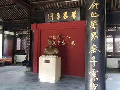 -蔡元培故居