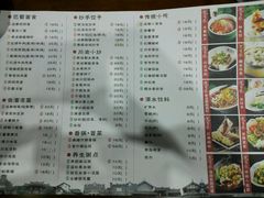 -张氏宽窄巷成都名小吃(茂业百货华强北店)