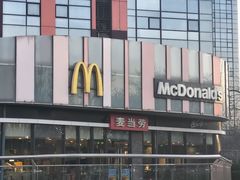 -麦当劳(东石东一路店)