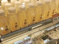 -宝珠奶酪(浦东金桥店)