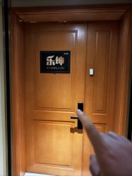 -乐绅男士高端假发定制