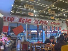 -赵大妖·活鱼现烤(天水店)