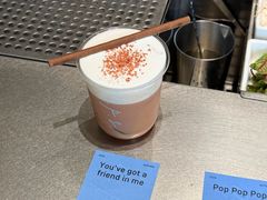 -O.P.S. CAFE