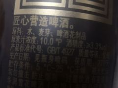 -南丫岛
