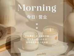 -郑州美盛喜来登大酒店