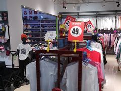 -探路者工厂店(宏福科技园店)