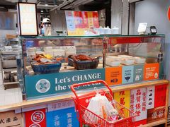 -Wellcome(庄士敦道店)