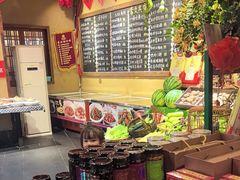 -李久其家民间餐厅(观沙岭公园店)