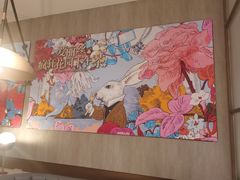 -必胜客(东大桥店)