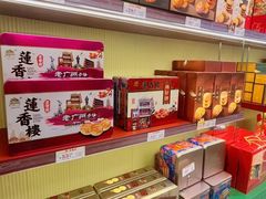 -良枫友信(陈家祠店)
