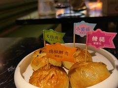 -云海肴云南菜·蒸汽石锅鱼(青岛万象城店)