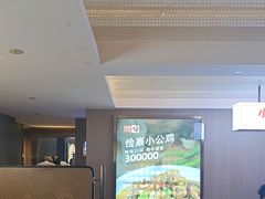 -俭寨大盘鸡·手抓肉·烧烤新疆菜(乌苏路店)